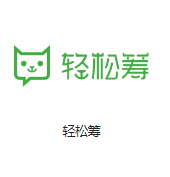 贺州机房客户医疗行业